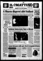 giornale/TO00014547/2005/n. 204 del 27 Luglio